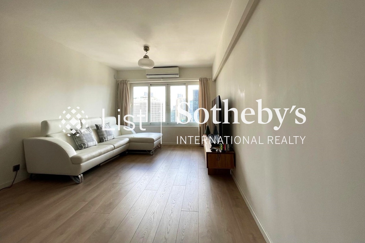 Grandview Tower 慧景臺 | Living and Dining Room