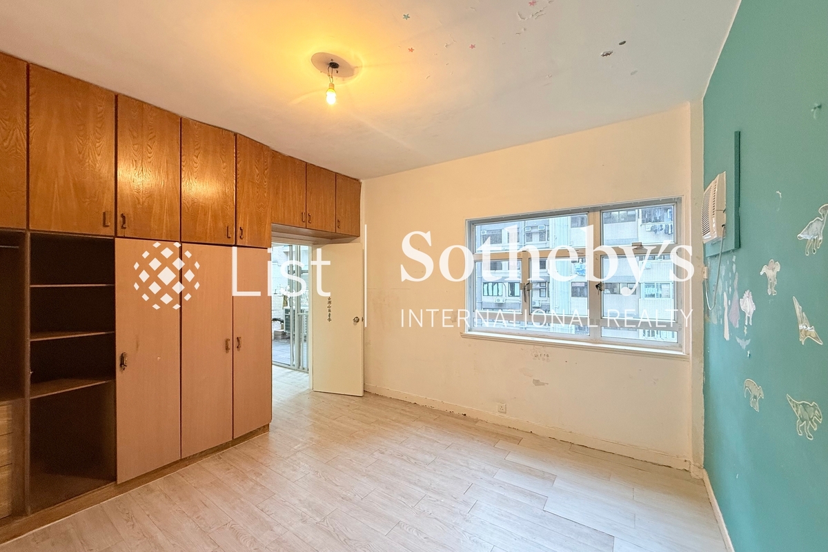 Emerald Court 翡翠樓 | Second En-suite Bedroom