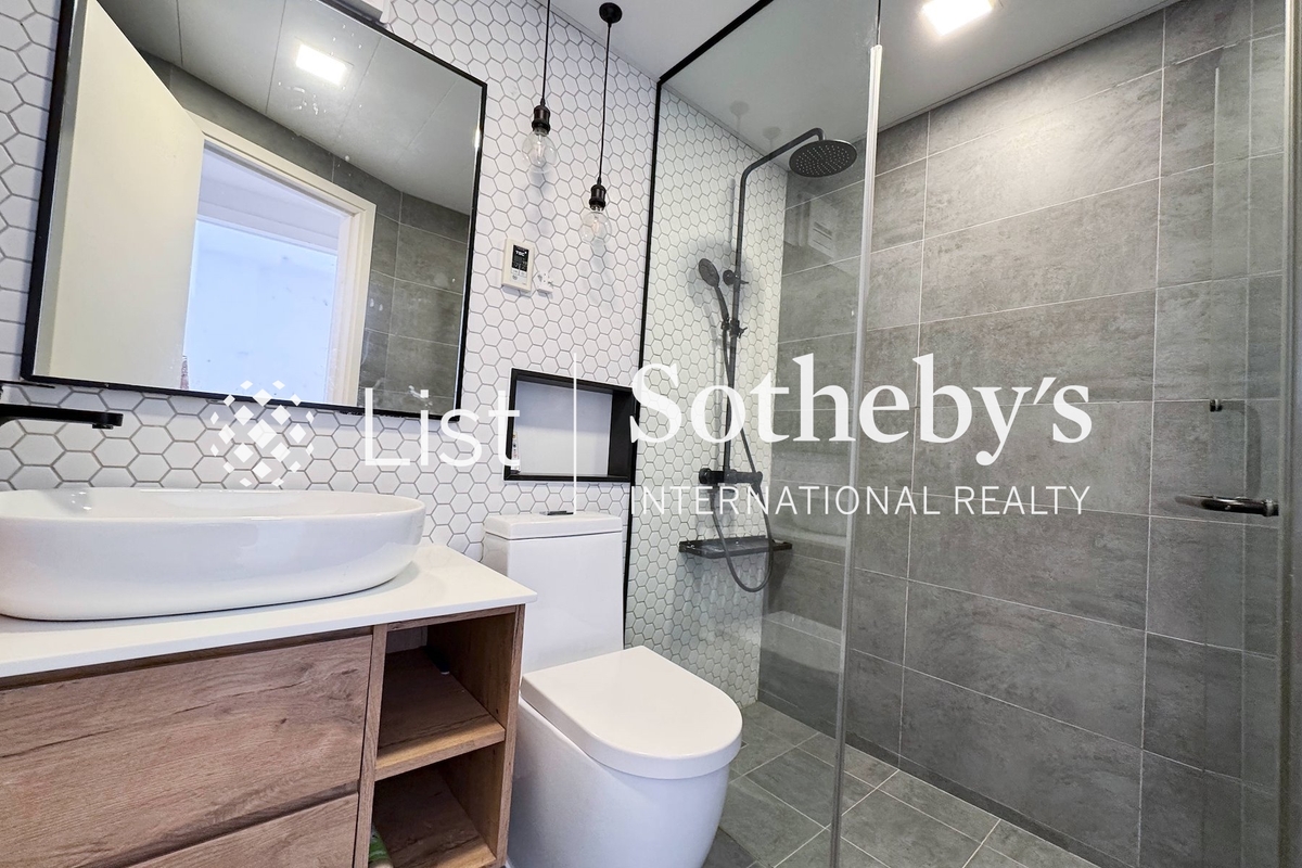 Emerald Court 翡翠樓 | Guest Bathroom