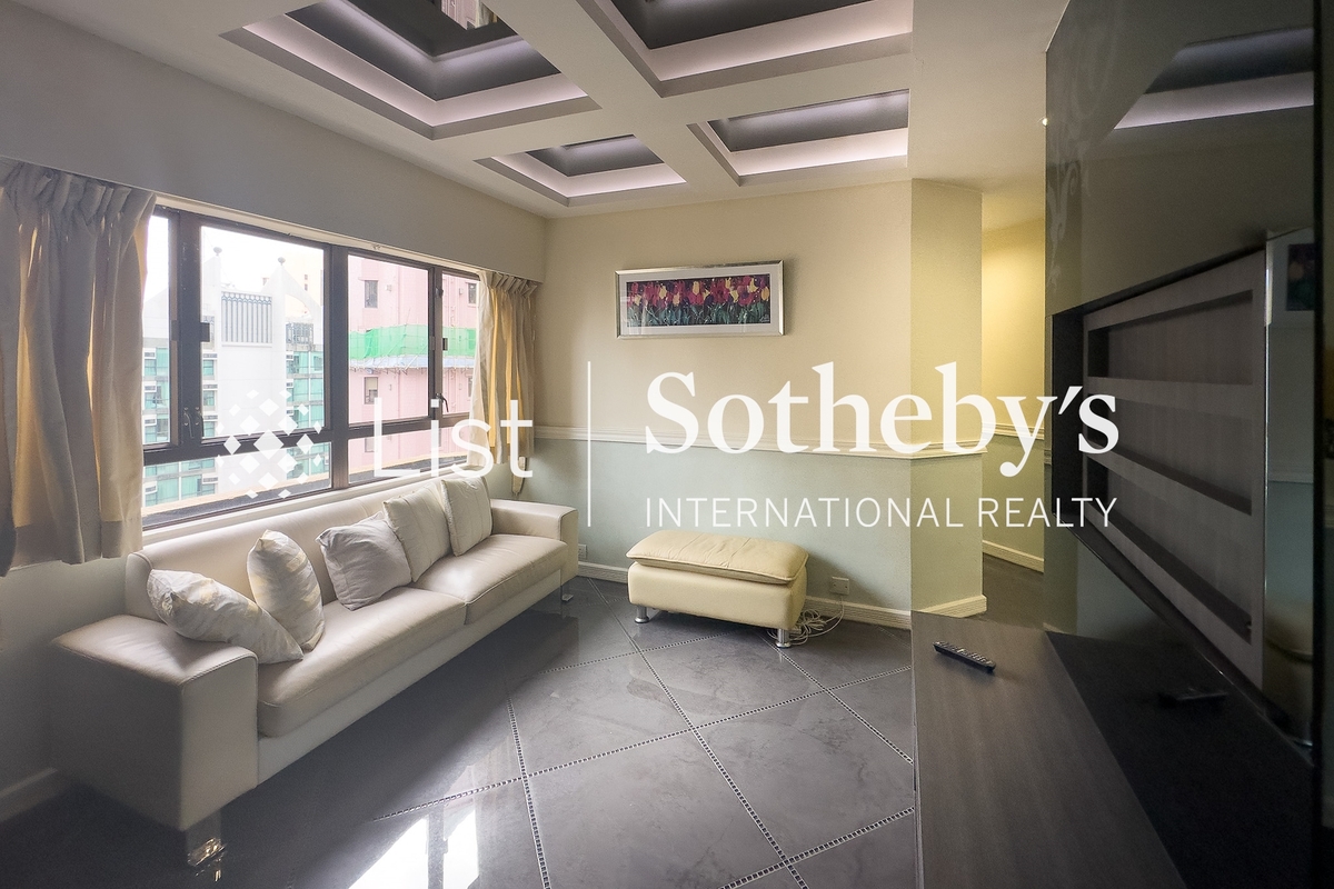 Roc Ye Court 樂怡閣 | Living Room