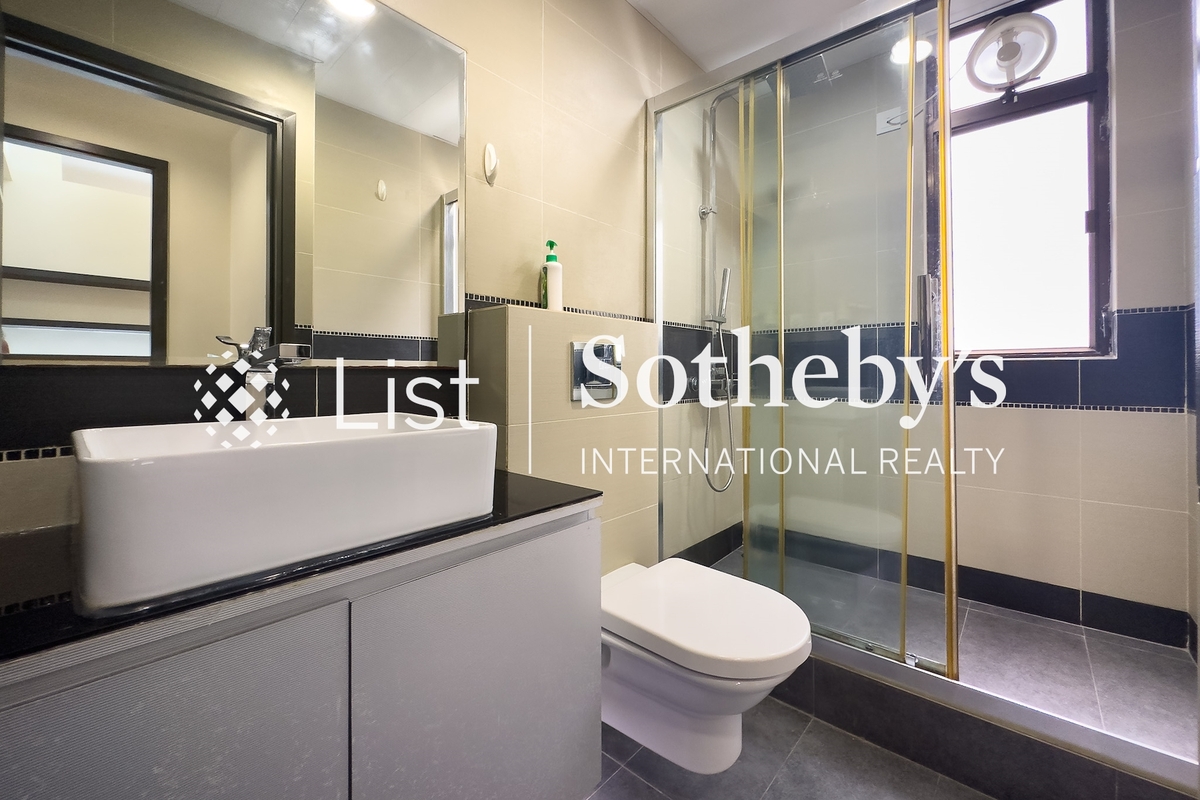 Roc Ye Court 樂怡閣 | Guest Bathroom