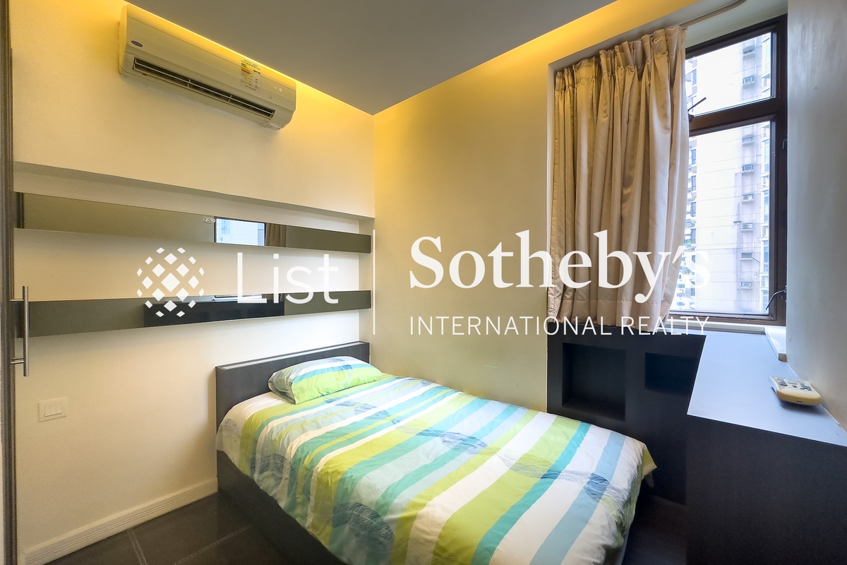 Roc Ye Court 樂怡閣 | Second Bedroom