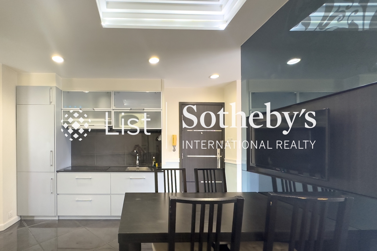 Roc Ye Court 樂怡閣 | Dining Room