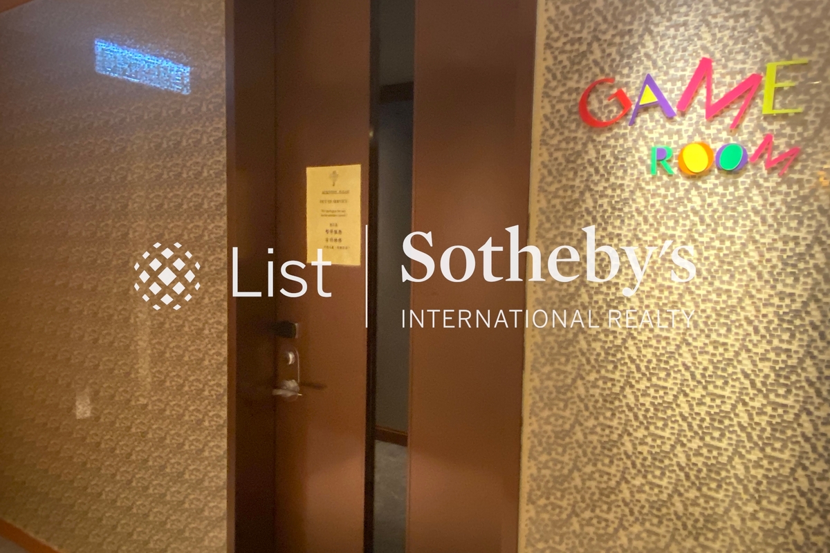 Convention Plaza Apartments 会展中心 会景阁 | Game Room