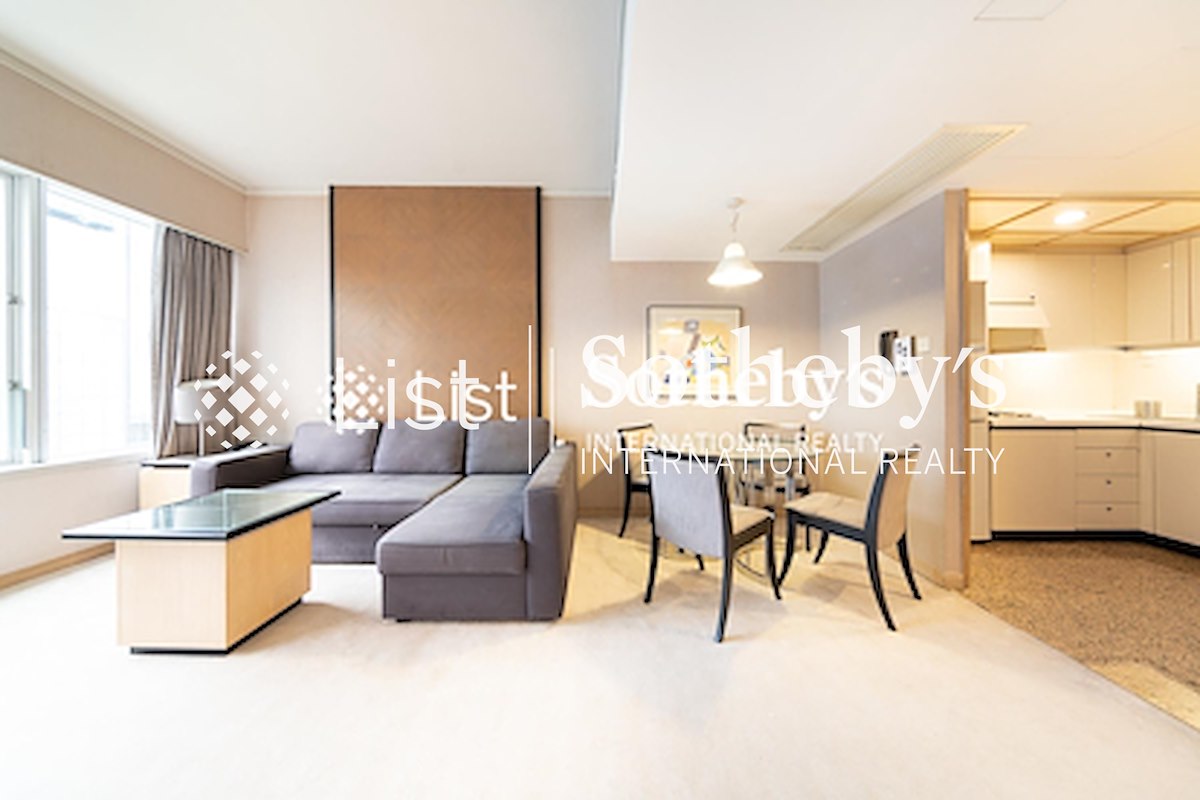 Convention Plaza Apartments 會展中心 會景閣 | Living and Dining Room