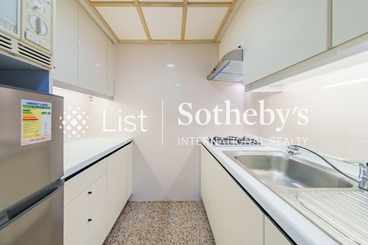 Convention Plaza Apartments 會展中心 會景閣 | 