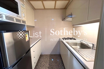 Convention Plaza Apartments 會展中心 會景閣 | 