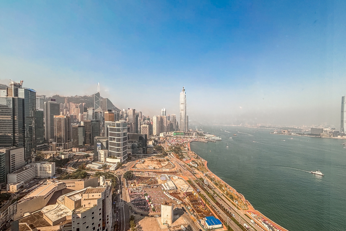 Convention Plaza Apartments 會展中心 會景閣 | View from Living and Dining Room