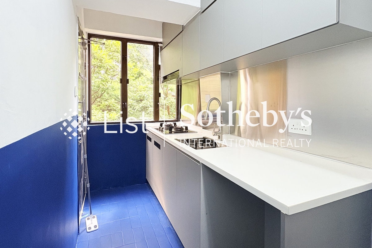 Champion Court 金鞍大廈 | Kitchen