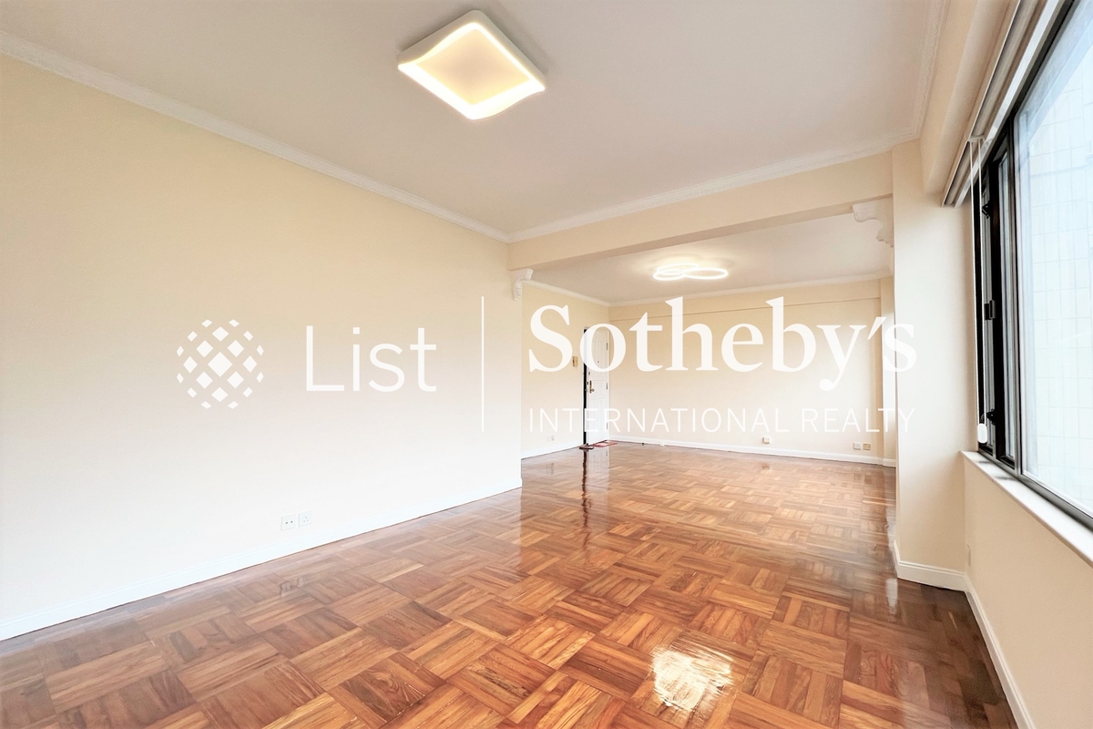 Champion Court 金鞍大廈 | Living and Dining Room