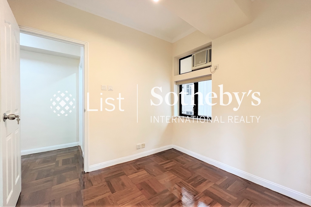 Champion Court 金鞍大廈 | Second Bedroom