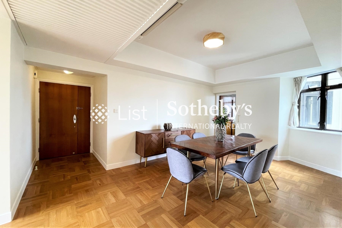 Bamboo Grove 竹林苑 | Dining Area