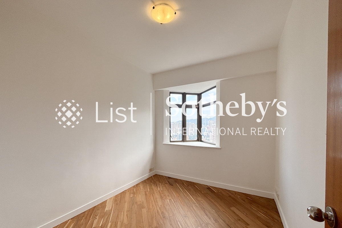 Bamboo Grove 竹林苑 | Second Bedroom