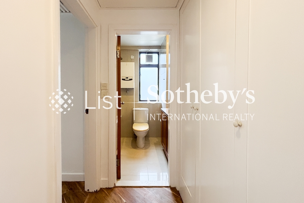 Bamboo Grove 竹林苑 | Guest Bathroom