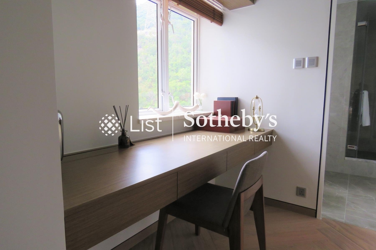 Bamboo Grove 竹林苑 | Second En-suite Bathroom