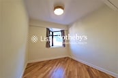 Bamboo Grove 竹林苑 | Second Bedroom