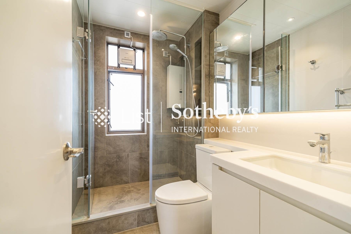 Bamboo Grove 竹林苑 | Guest Bathroom