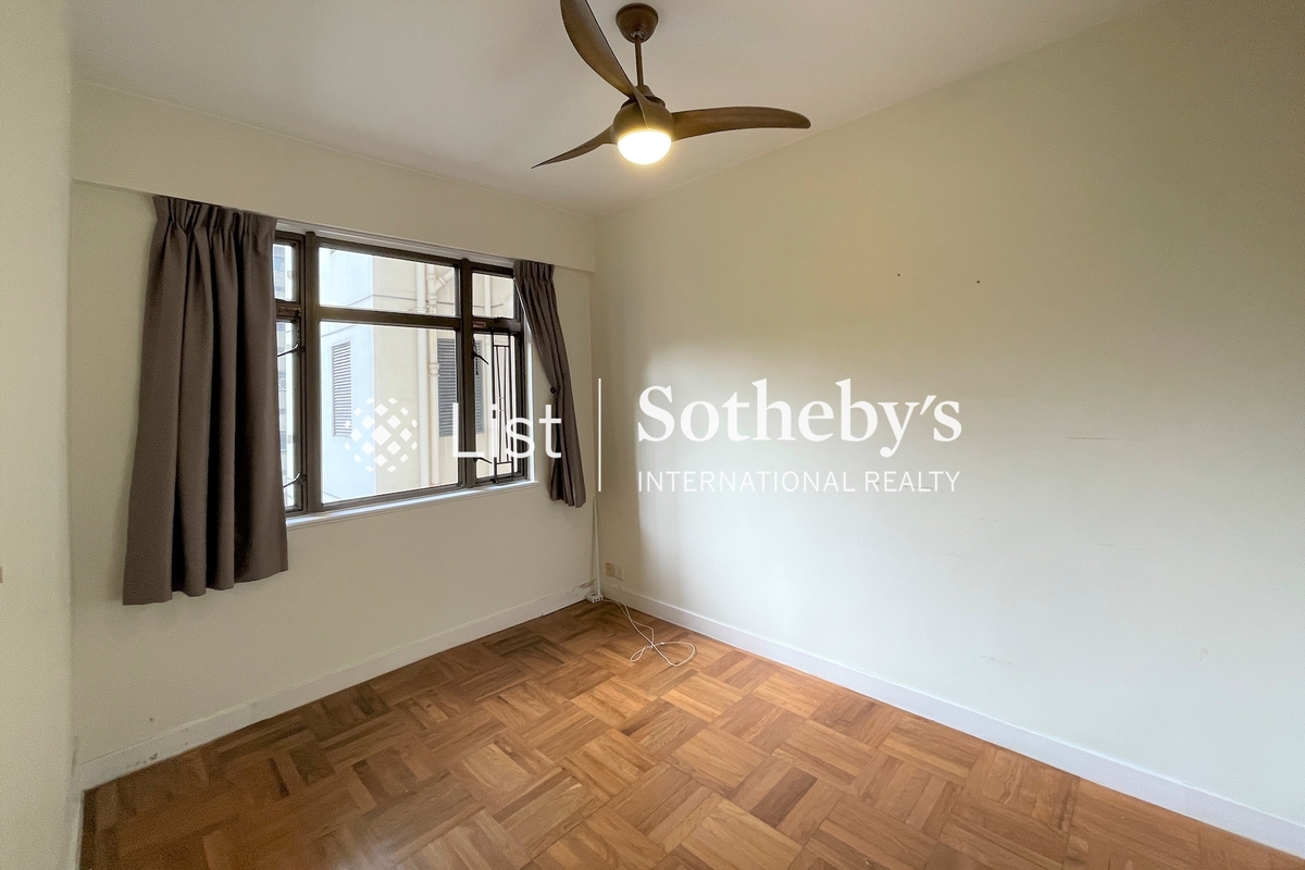 Bamboo Grove 竹林苑 | Second Bedroom