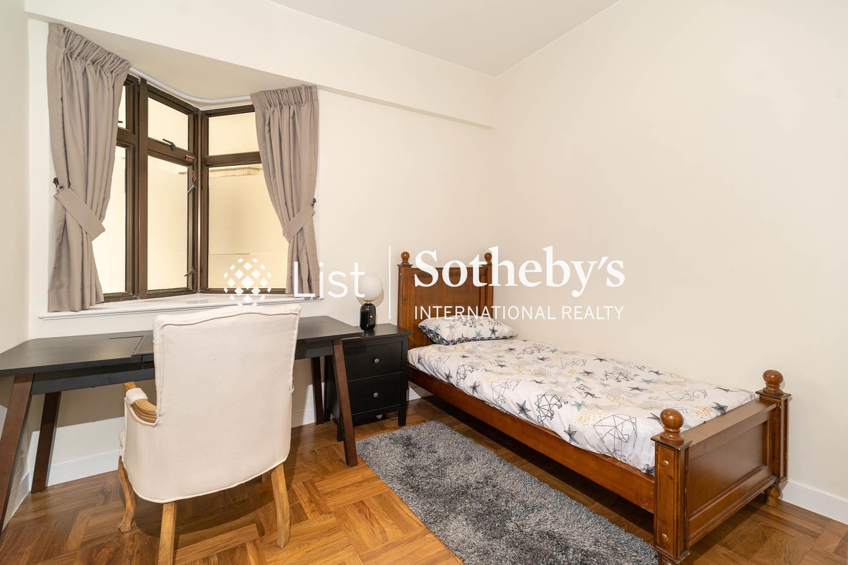 Bamboo Grove 竹林苑 | Second Bedroom