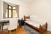 Bamboo Grove 竹林苑 | Second Bedroom