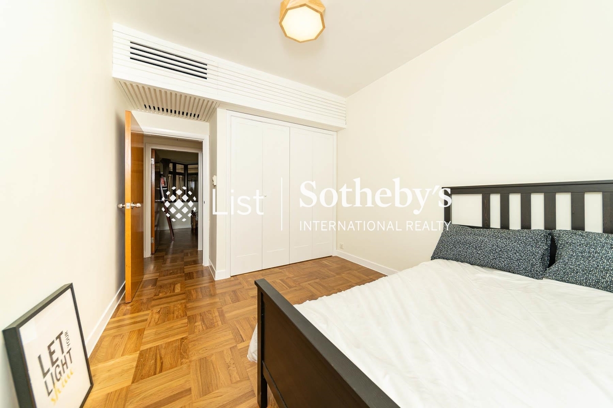 Bamboo Grove 竹林苑 | Second Bedroom