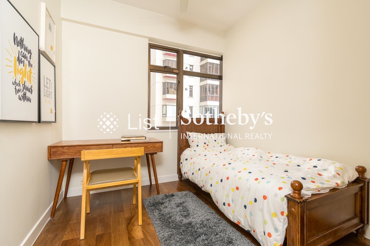 Bamboo Grove 竹林苑 | Third Bedroom