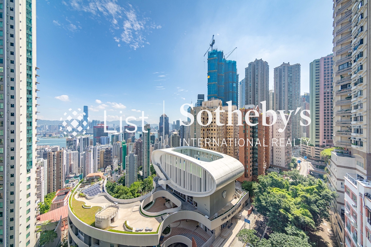 Savoy Court 夏蕙苑 | View from Balcony