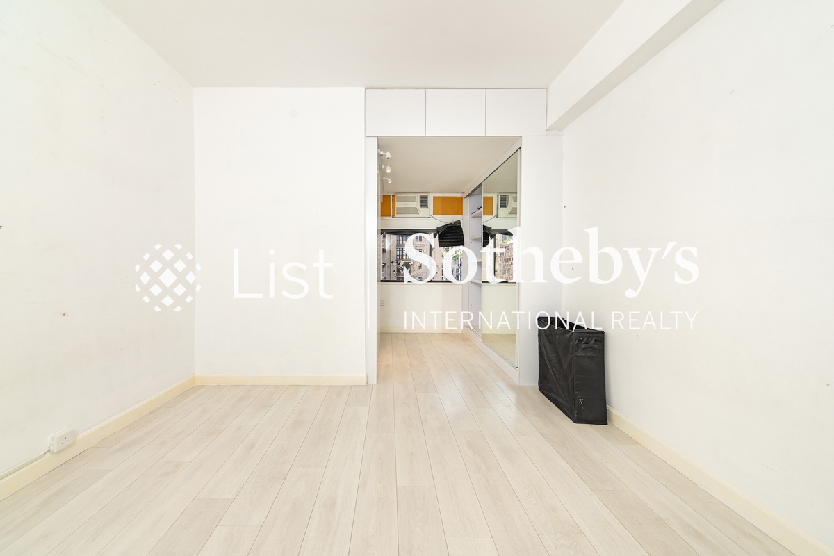 Savoy Court 夏蕙苑 | Second En-suite Bedroom