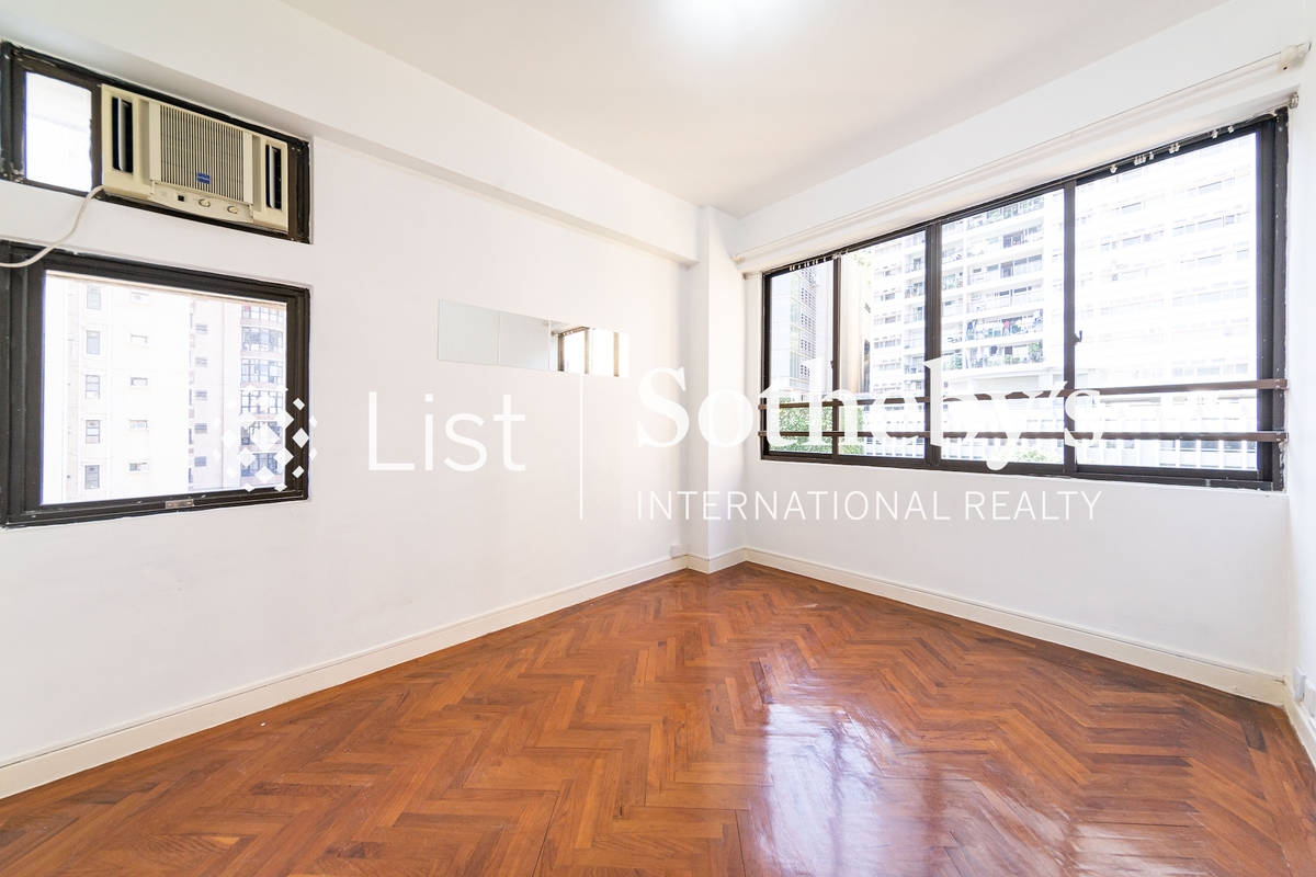 Savoy Court 夏蕙苑 | Third Bedroom