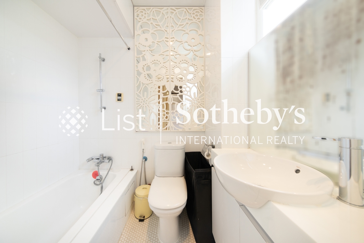 Savoy Court 夏蕙苑 | Second En-suite Bathroom