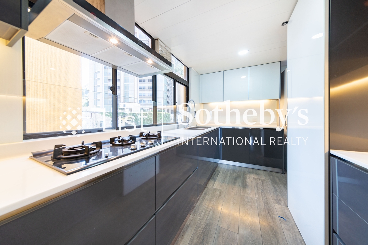 Savoy Court 夏蕙苑 | Kitchen