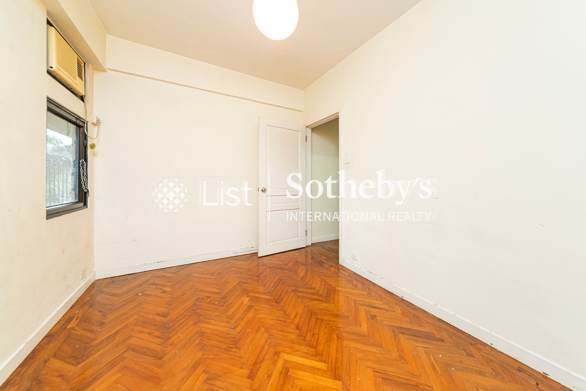 Savoy Court 夏蕙苑 | Fourth Bedroom
