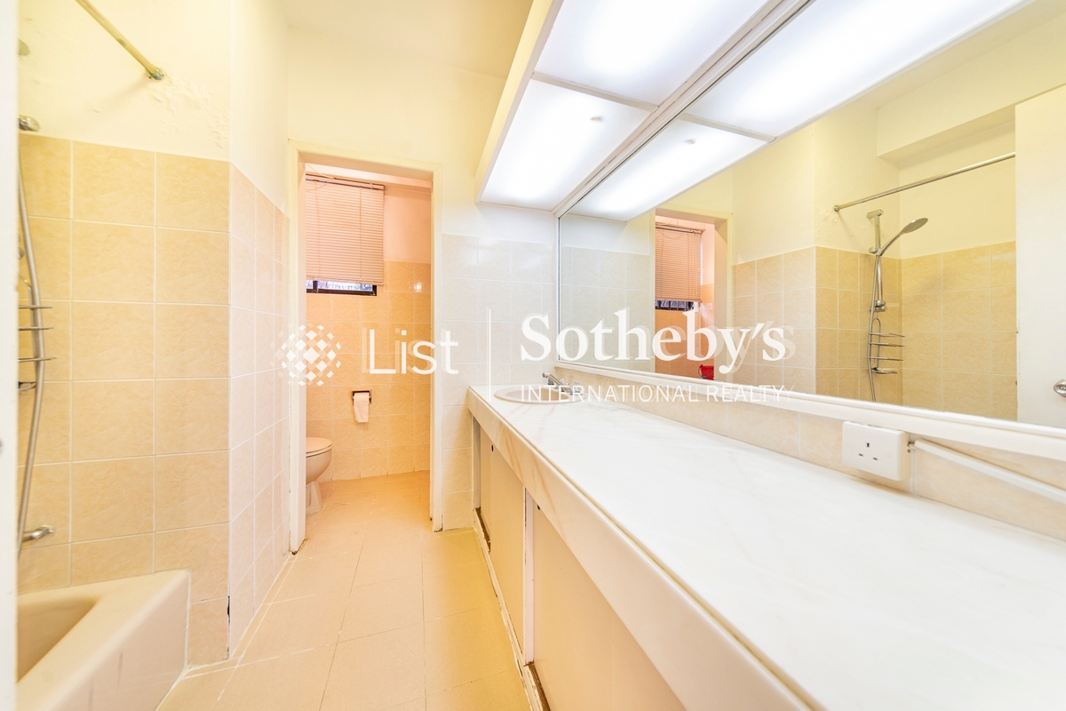Savoy Court 夏蕙苑 | Master Bathroom