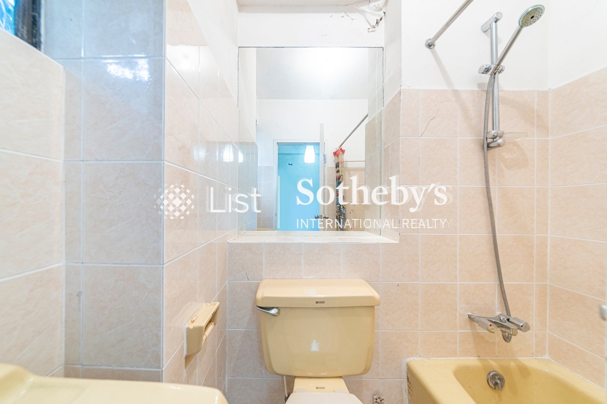 Savoy Court 夏蕙苑 | Second En-suite Bathroom