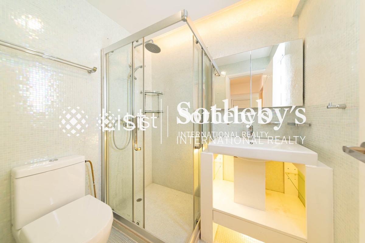 Las Pinadas 松濤苑 | Second En-suite Bathroom