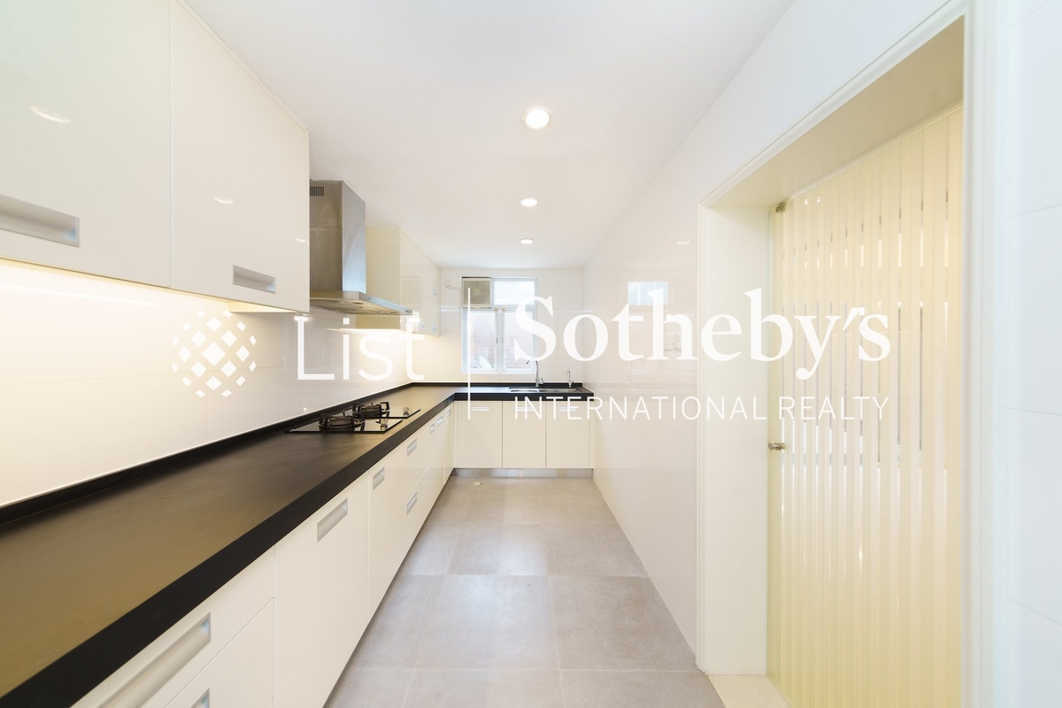 Las Pinadas 松濤苑 | Kitchen