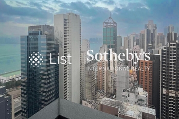 Artisan House 瑧蓺 | 