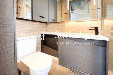 Artisan House 瑧蓺 | 