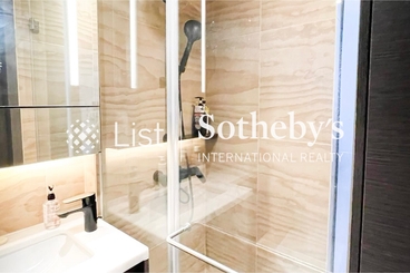 Artisan House 瑧蓺 | 