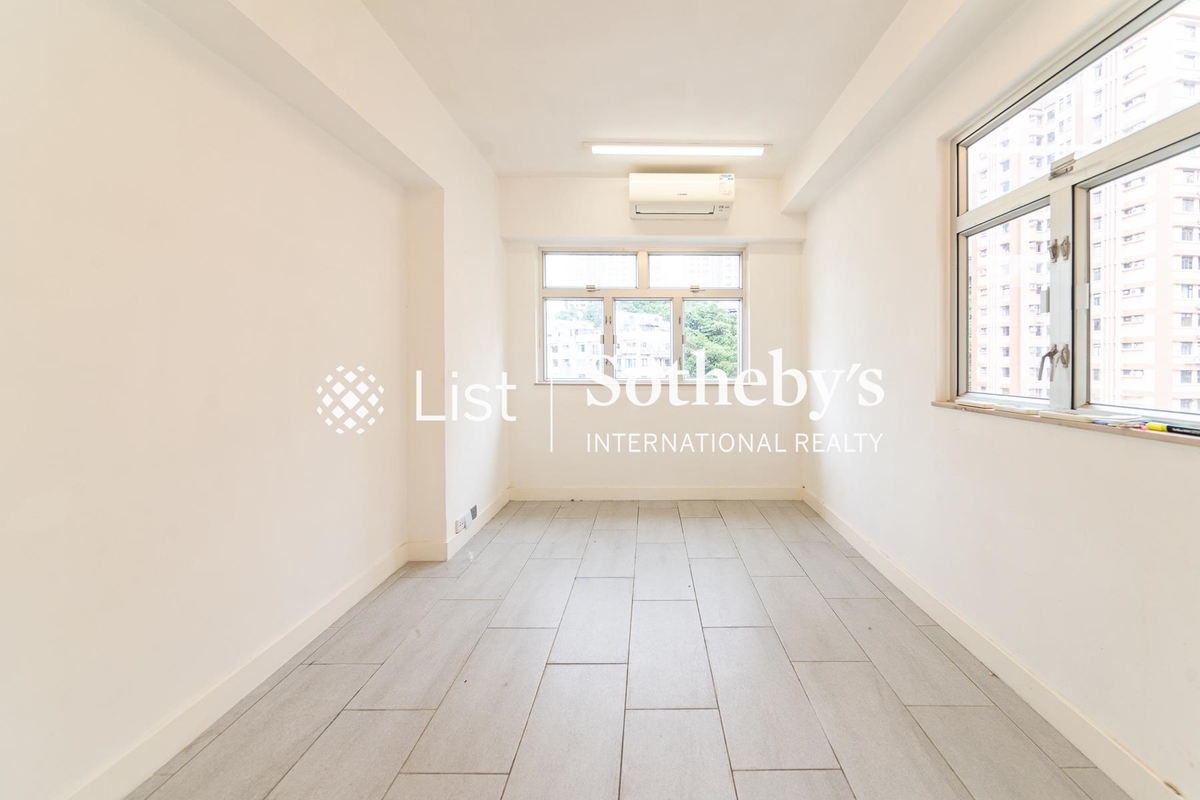 Friendship Court 友誼大廈 | Third Bedroom