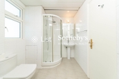 Piccadilly Mansion 碧苑 | Second En-suite Bathroom