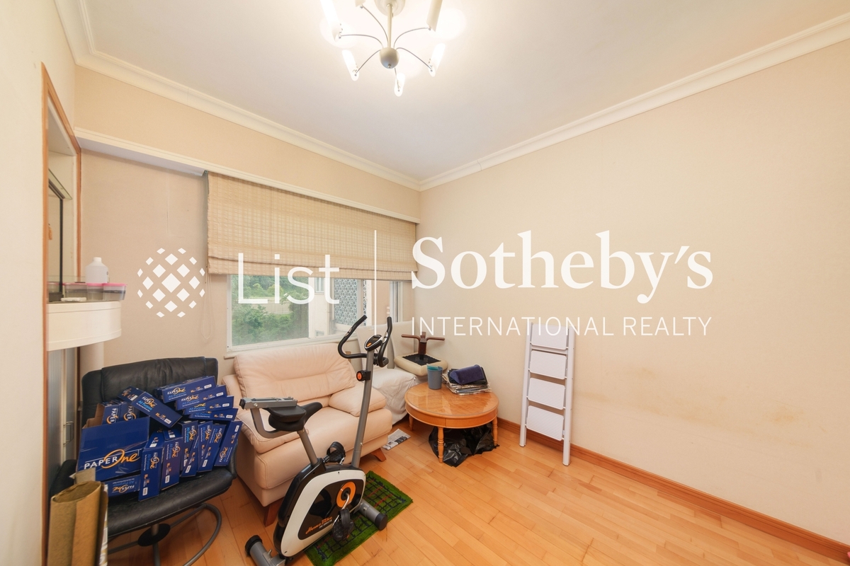 Piccadilly Mansion 碧苑 | Third Bedroom