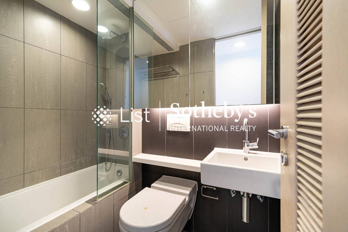 The Oakhill 萃峰 | Guest Bathroom