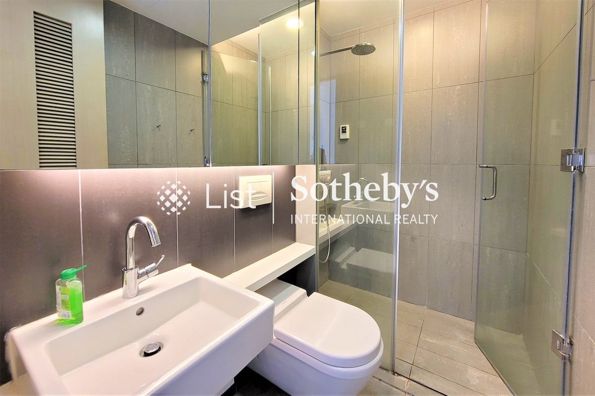 The Oakhill 萃峰 | Guest Bathroom