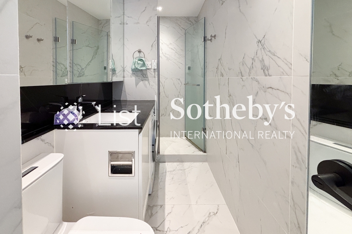 The Oakhill 萃峰 | Guest Bathroom