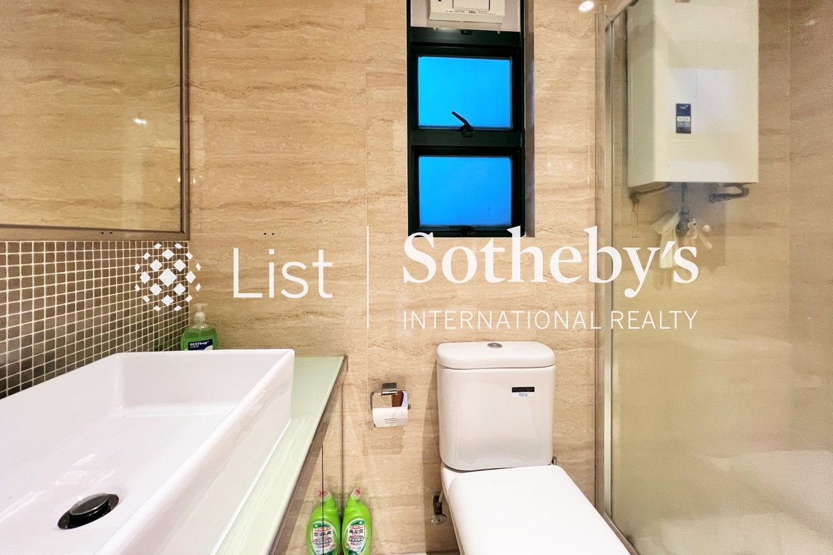 Caroline Garden 加路連花園 | Guest Bathroom