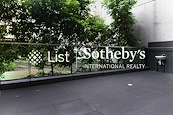 Novum West 翰林峰 | Private Terrace off Living and Dining Room