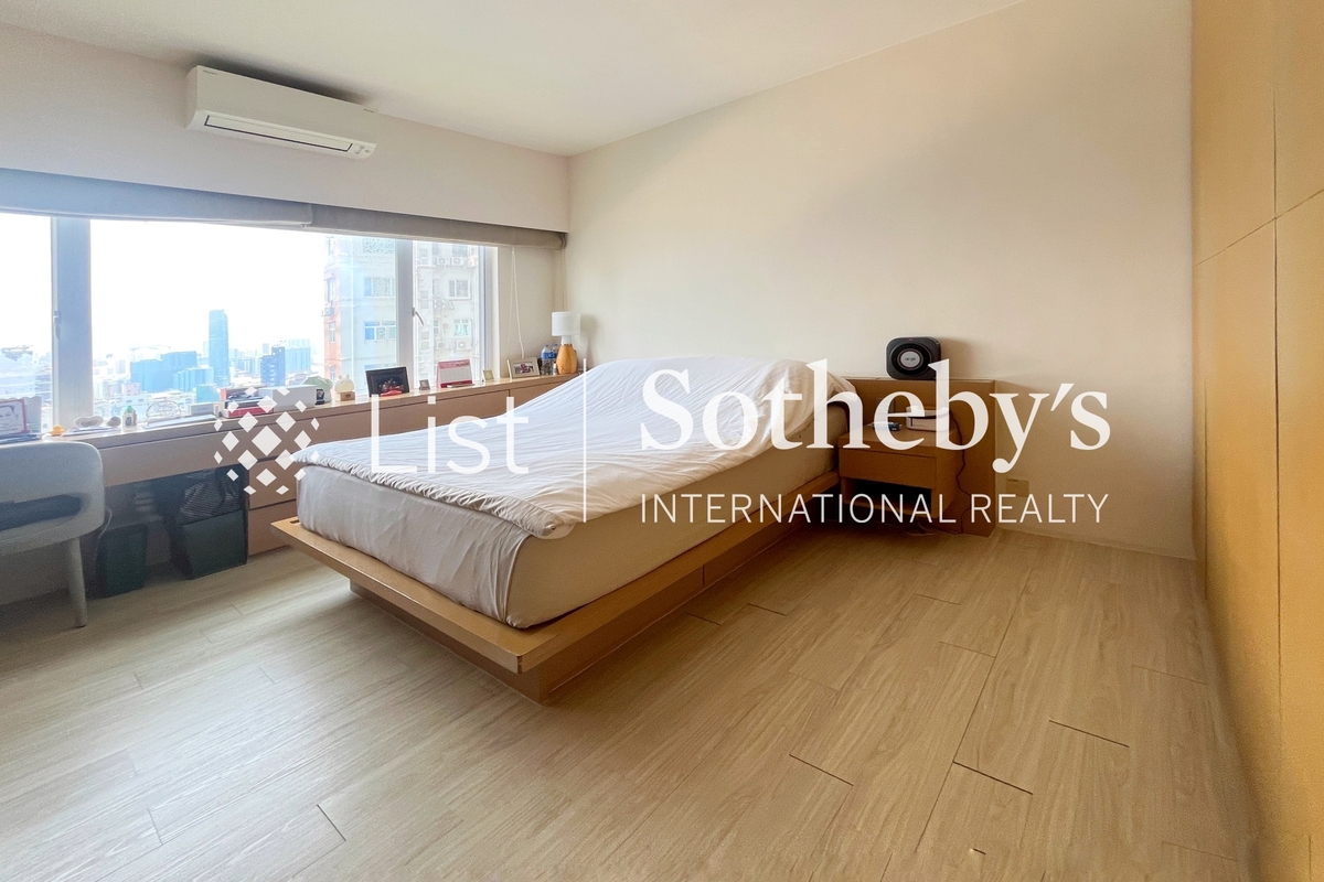 Hanking Court 恒景园 | Master Bedroom