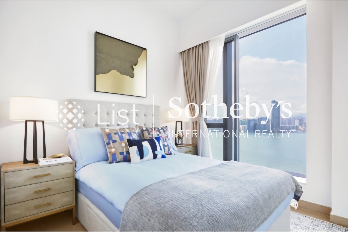 Victoria Harbour 海璇 | Second Bedroom