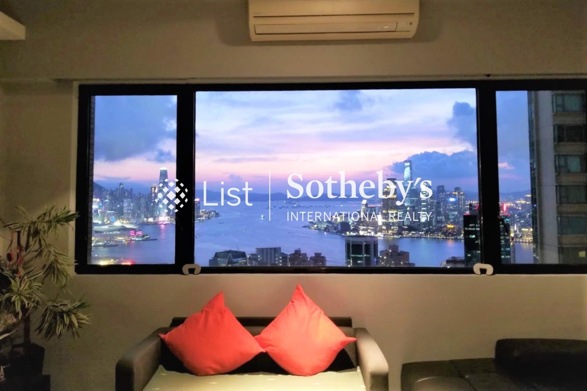 Broadview Terrace 雅景臺 | View from Living and Dining Room